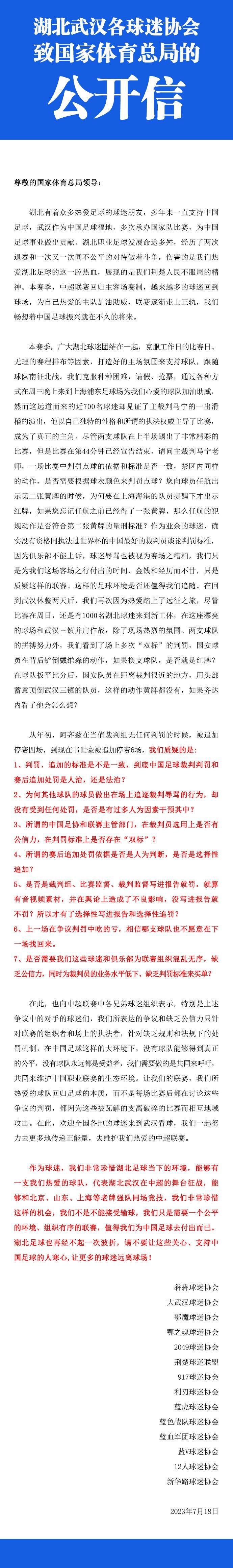 赌城拉斯维加斯的一家闻名赌场，近日决议举行一场奖金高达一万万美元的牌术角逐，此动静一经传出便颤动全美赌坛，来自全国各地的赌术高手纷纭蠢蠢欲动、堆积到此地，意图一决高低。前来加入角逐的赌坛大师们不但赌术上个个身手非凡，个性方面也光怪陆离，此中有以宰牲为乐的赌坛名将德国佬(沃纳·赫尔佐格饰)，身为五个孩子的母亲的职业牌手蕾恩(切瑞尔·海尼斯饰)，同为职业牌手、为与mm蕾恩比拼赌术而特来参赛的拉里(年夜卫·克罗斯饰)，有着轻细精力题目和严重自闭症、但却被公以为数学天才的哈罗德(克利斯·帕内尔饰)，因夺得一场在线牌局的冠军而取得此次角逐的进场卷、实在对真实牌局一无所知的安迪(理查德·凯德)，还有从祖父担当来年夜名鼎鼎的兔脚赌场、此刻却因年夜量欠债而不能不亲身加入角逐的赌场老板独眼龙杰克(伍迪·哈里森饰)...各路高手齐聚赌场，个个对一万万美元虎视眈眈，在这场势均力敌的最终较劲中，不但牌局自己出色纷呈，高手们言语之间的黑暗较劲也火花四射、笑料迭出，毕竟年夜奖花落谁家，还要看最后一场最终牌局的成果。